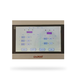 骨骼摩擦磨损试验机