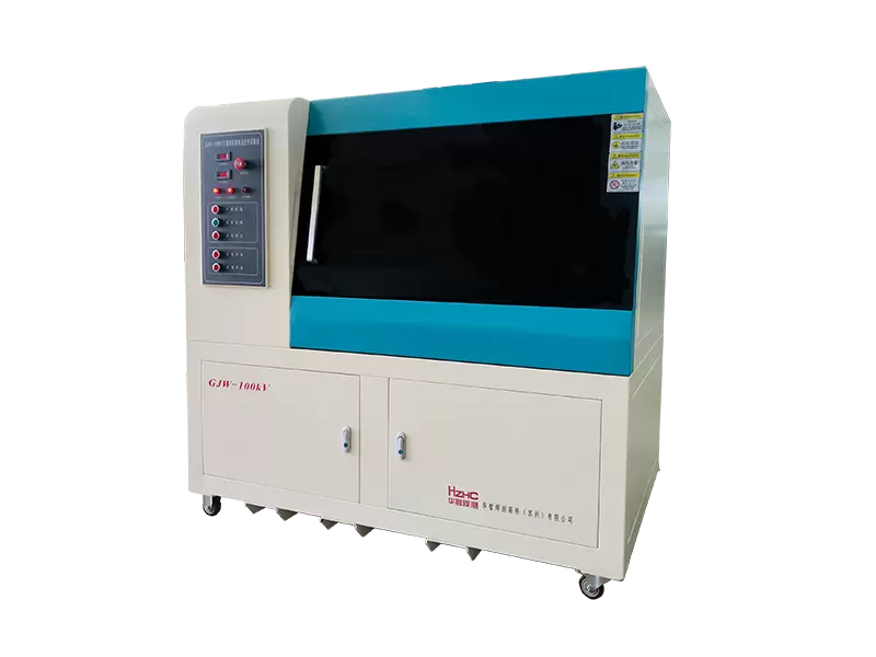 电压击穿试验仪GJW-100D