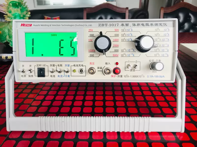 表面体积电阻率测定仪ZBT-1017