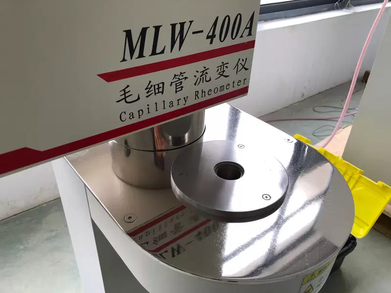 毛细管流变仪MLW-400A