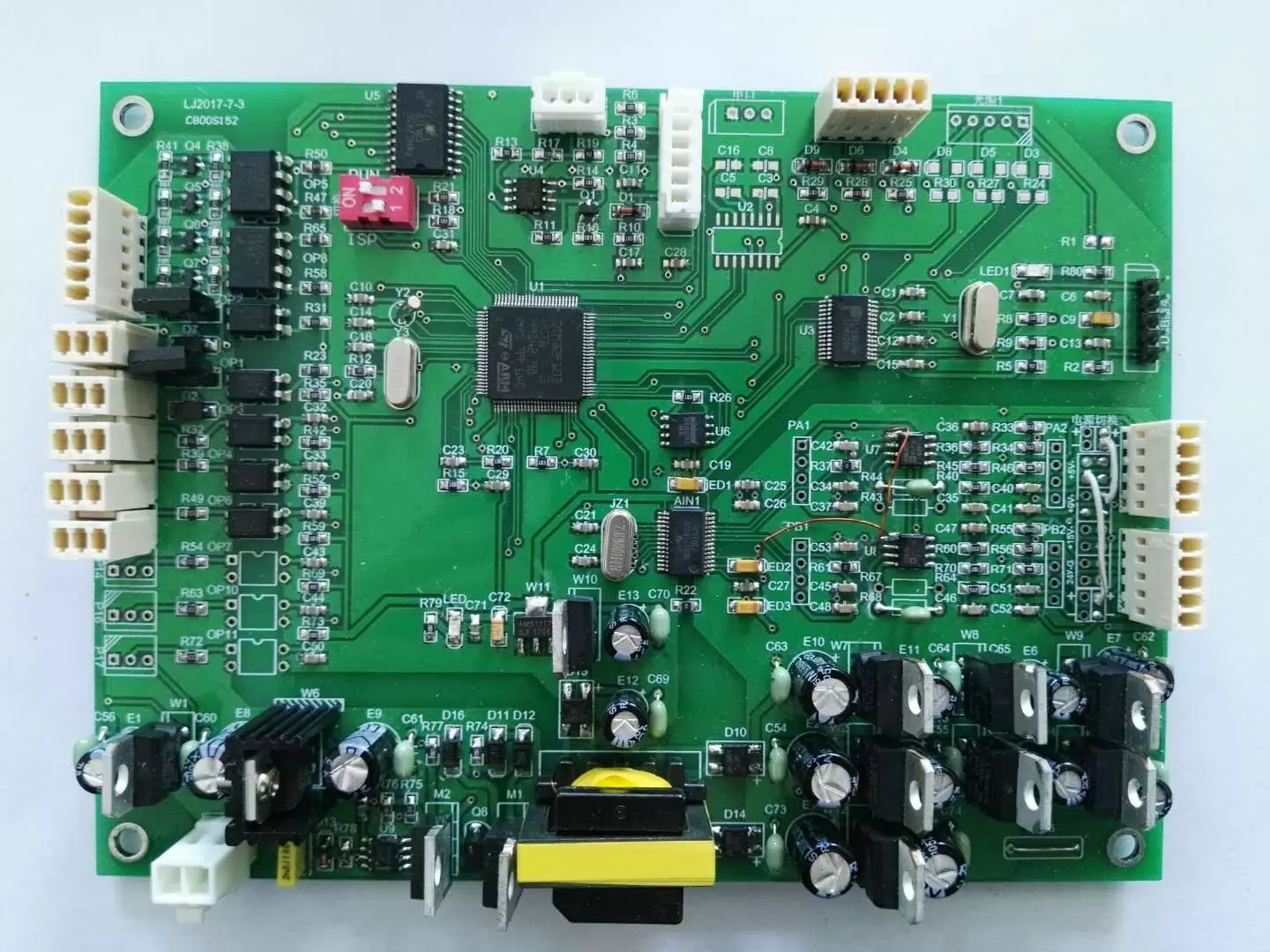 相关曲线及计算结果