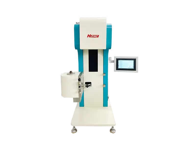 熔体流动速率测定仪SRZ-400A