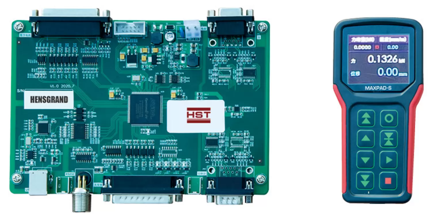 外置独立控制器
