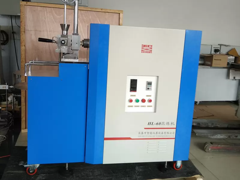 转矩流变仪ZJL-200A-挤出机