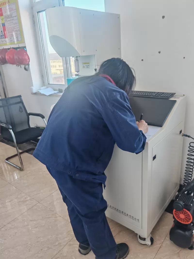 碳粉毛细管流变仪MLW-500E