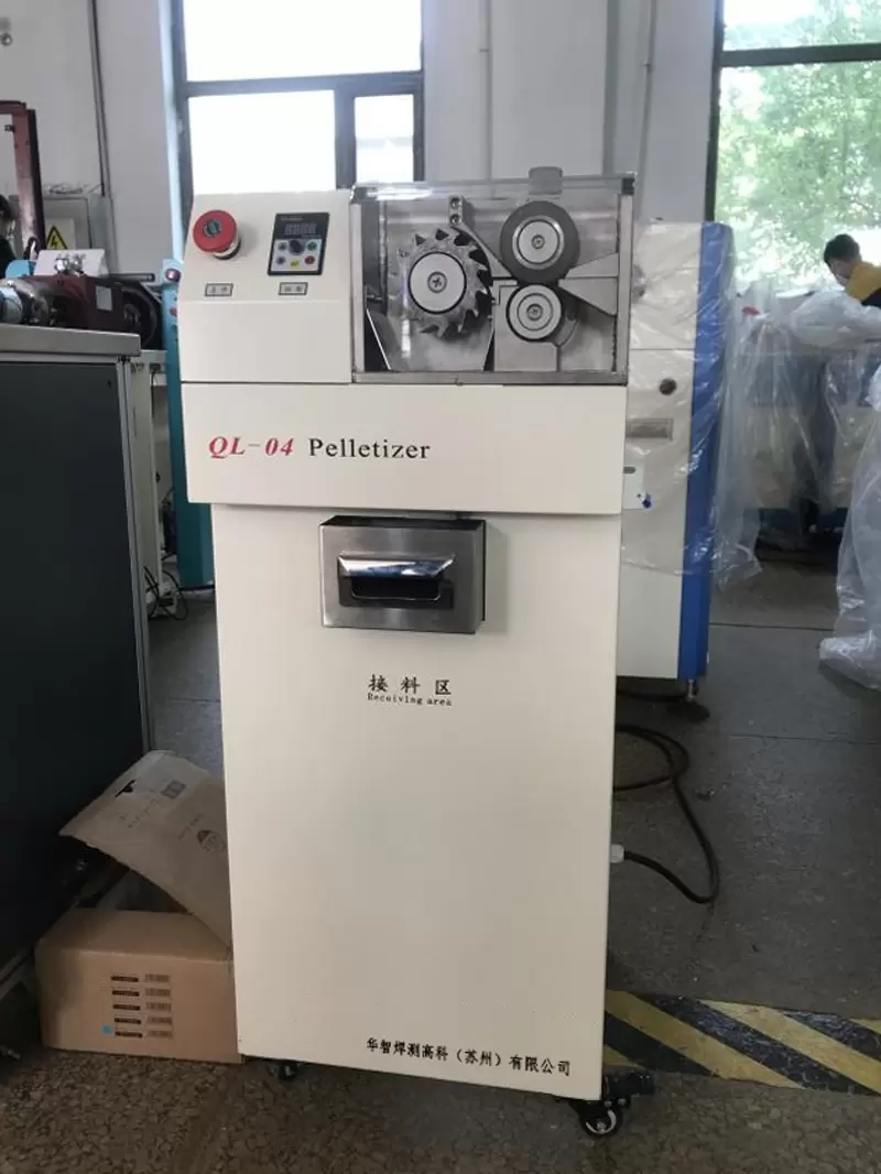 转矩流变仪ZJL-200B