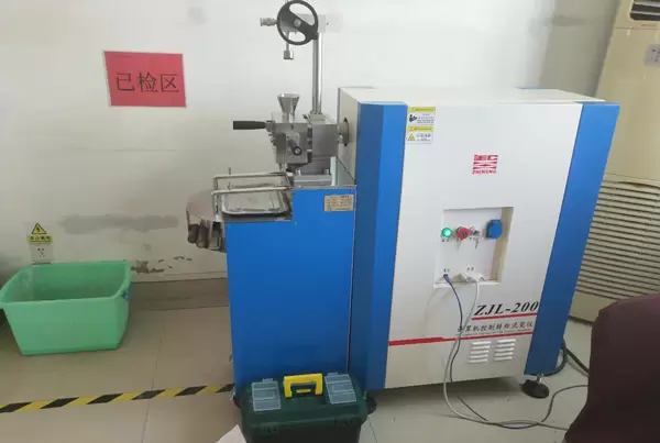 转矩混炼器-山东华信塑胶