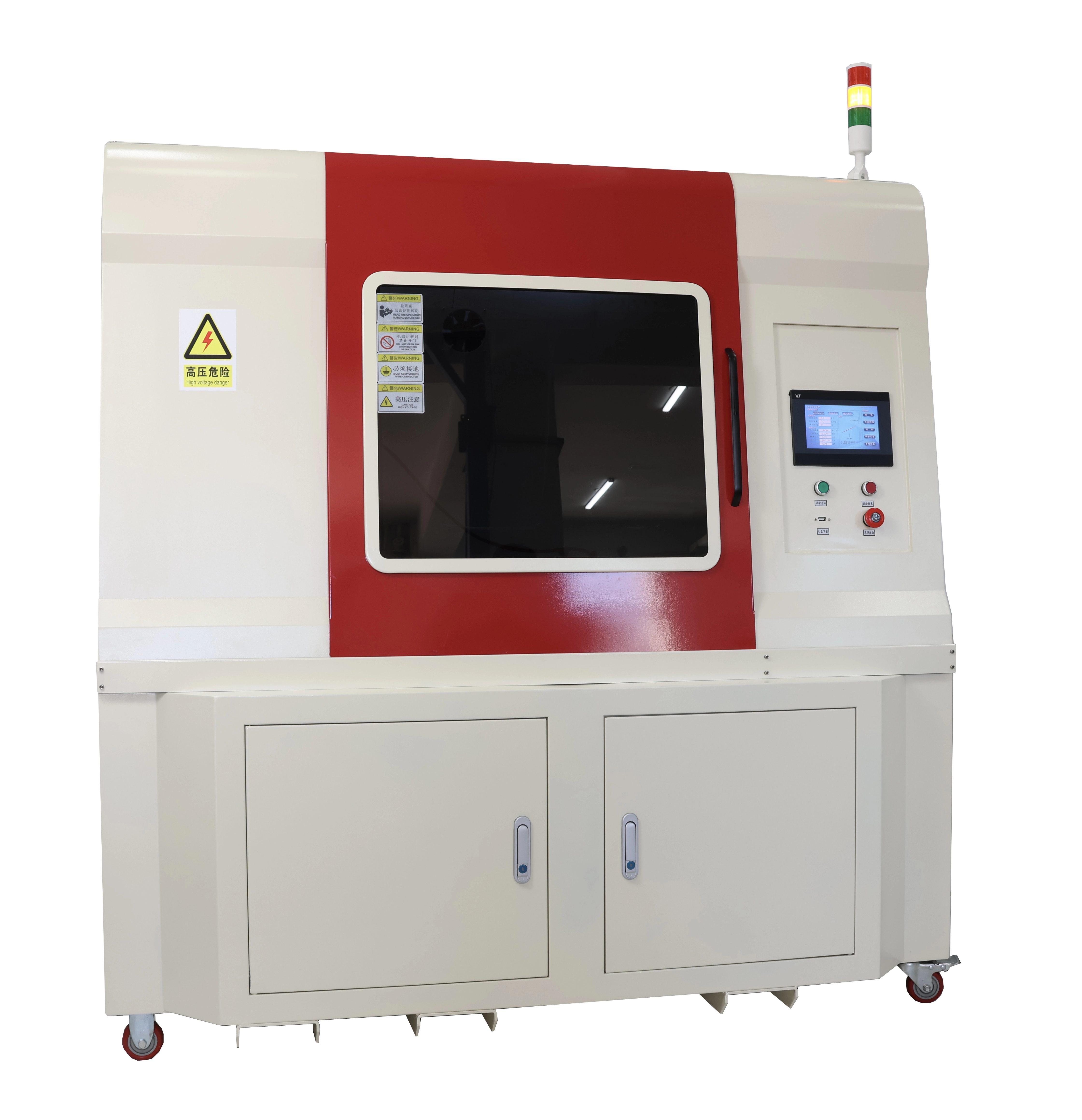 电压击穿试验仪GJW-100E