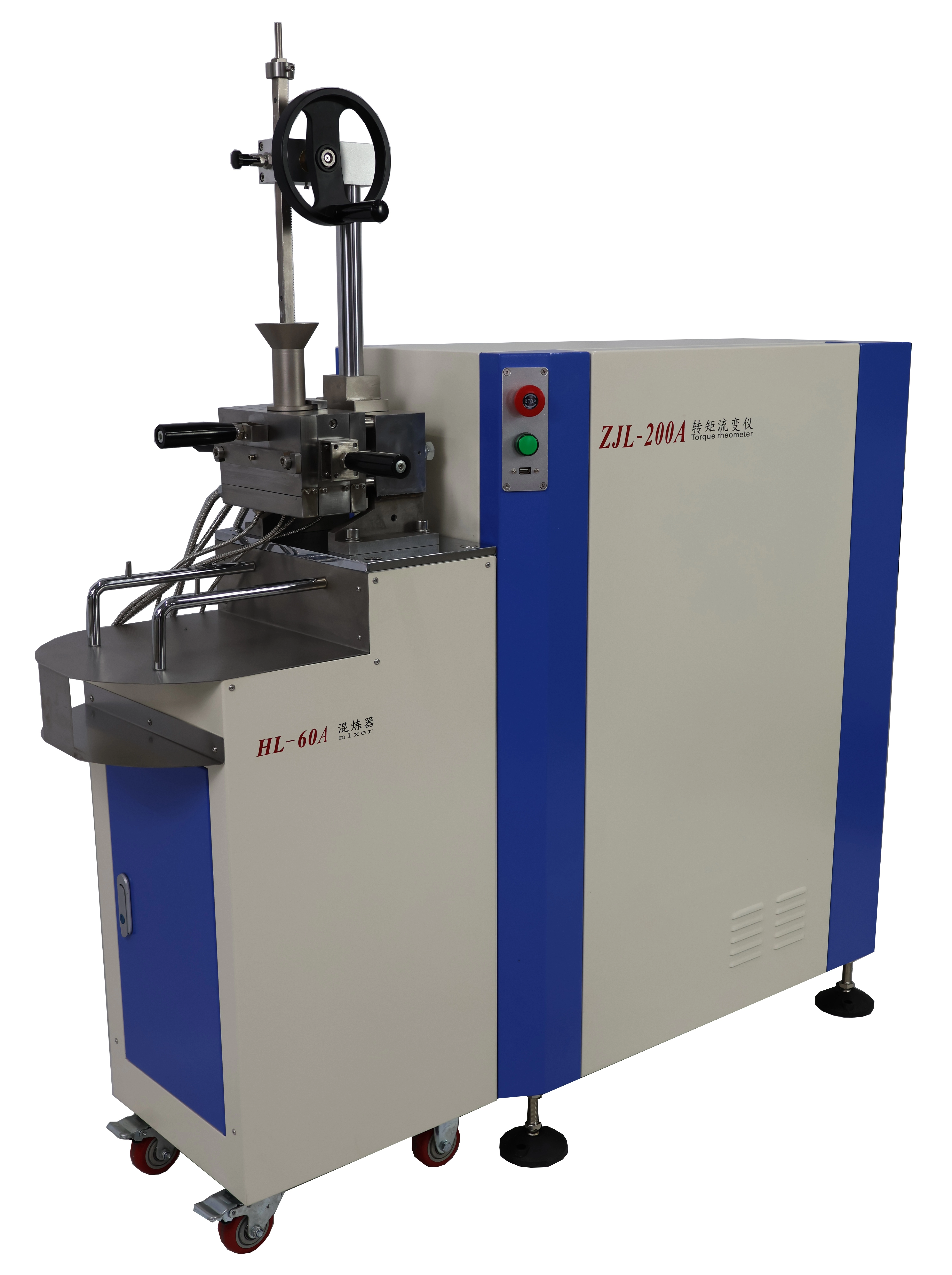 转矩流变仪ZJL-200A-挤出机