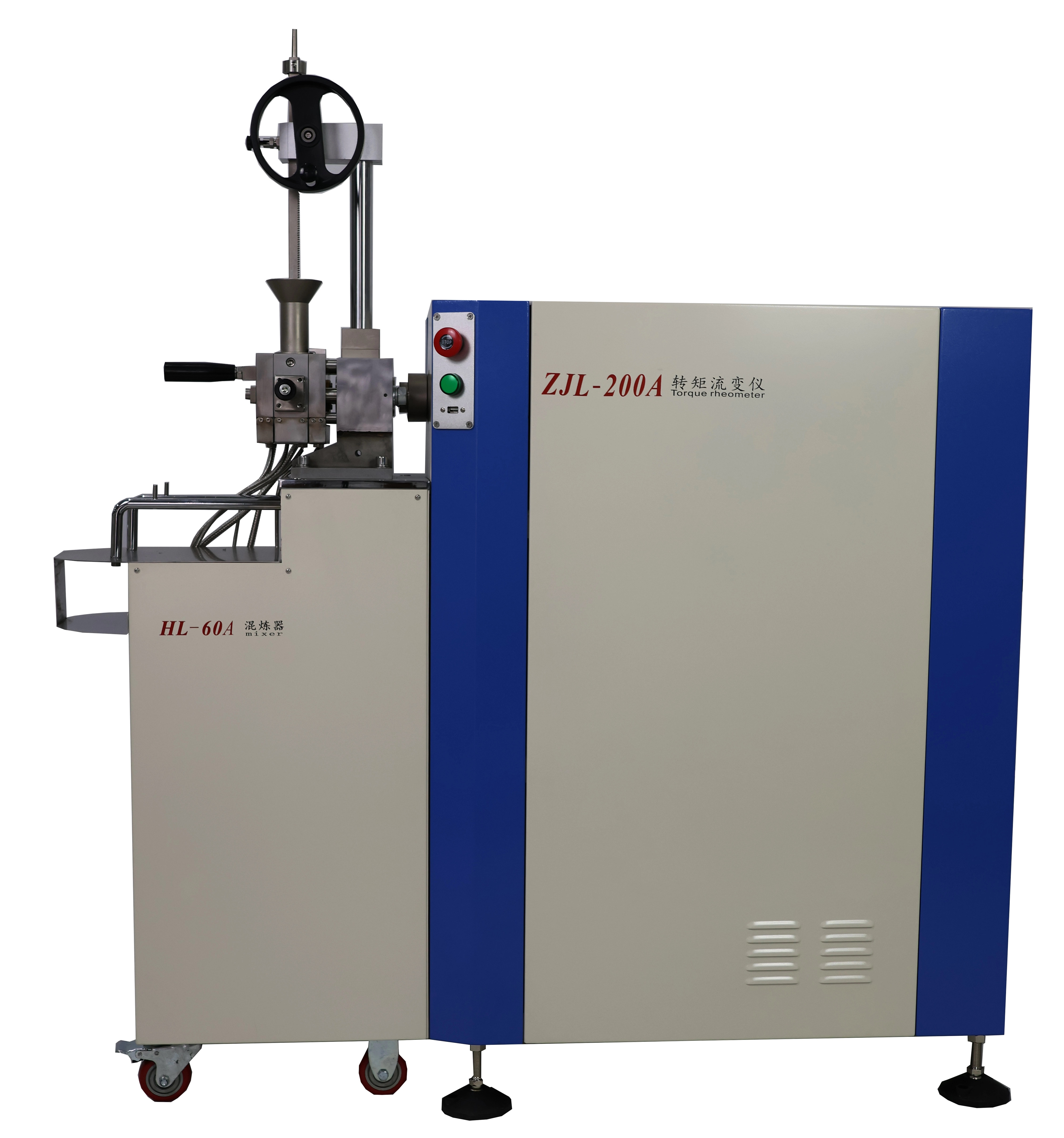 转矩流变仪ZJL-200A-挤出机