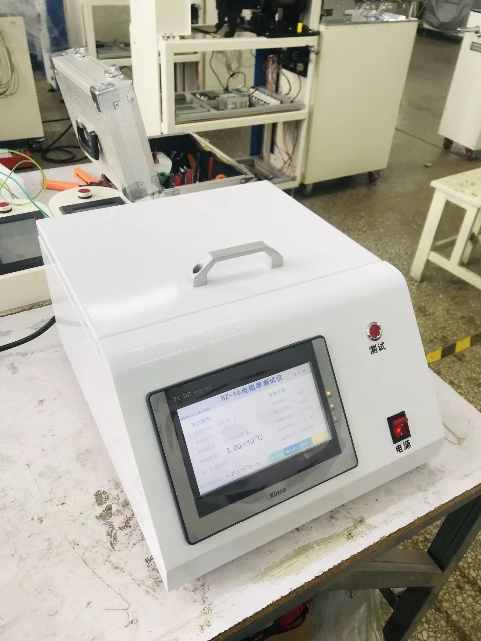 全自动表面体积电阻率测定仪HZ-16