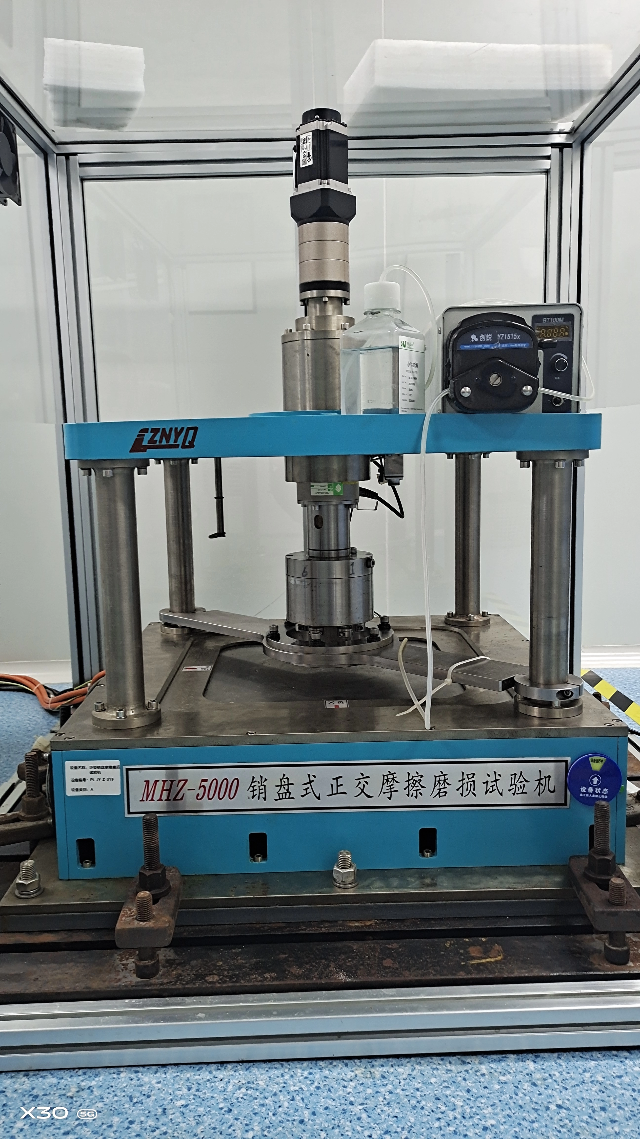 骨骼摩擦磨损试验机
