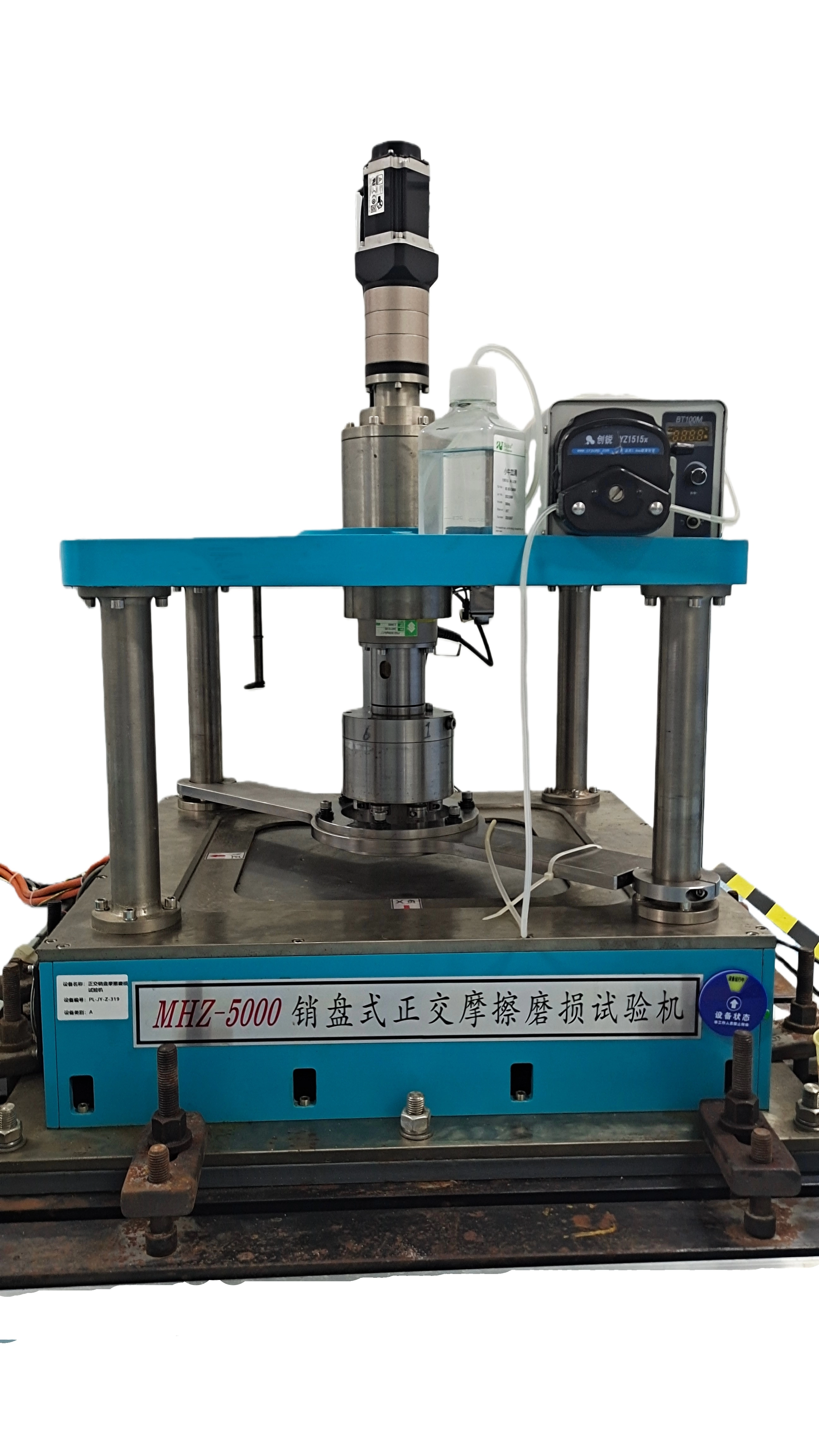 骨骼摩擦磨损试验机